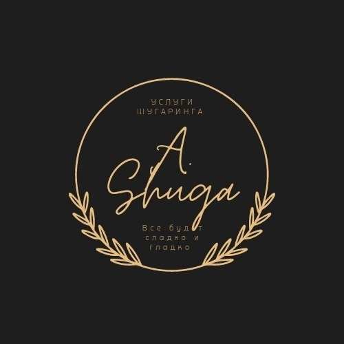 Alena Brows & Sugaring Studio